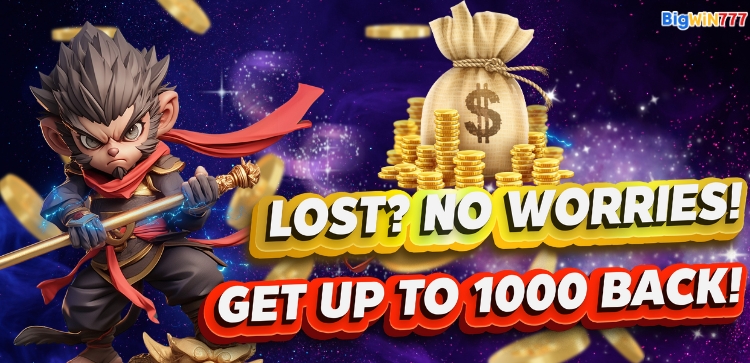 📢【5% Rescue Bonus | Auto Cashback the Next Day!】 🎁